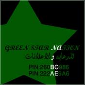   green star nation
