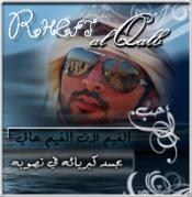 ������ ������� ��� ������� }~..