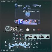 ������ ������� �������� ���