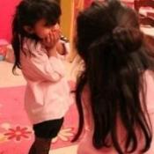 ������ ������� ��� �����