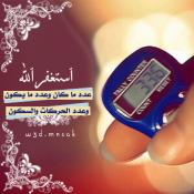   ღaℓkąąβɪ̣̇♛..