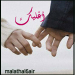 ������ ������� ���� ������