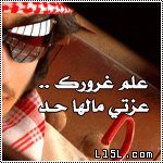   bo_shahab