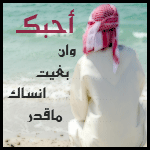   ROO7_DXB