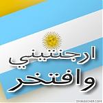  argentini