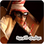 ������ ������� ������ �������