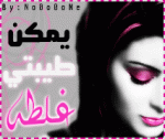   Sanaa