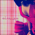   ツ ڪڜ ڪ ツ