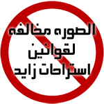 ������ ������� ���� �����